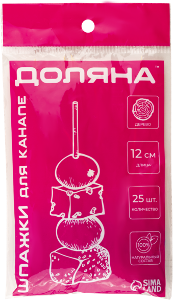 Изображение Шпажки 12см для украшения Доляна пасхальные яйца цветные Доляна м/у, 25 шт