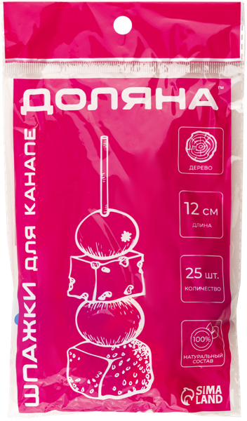 Изображение Шпажки 12см для украшения Доляна кролики цветные Доляна м/у, 25 шт