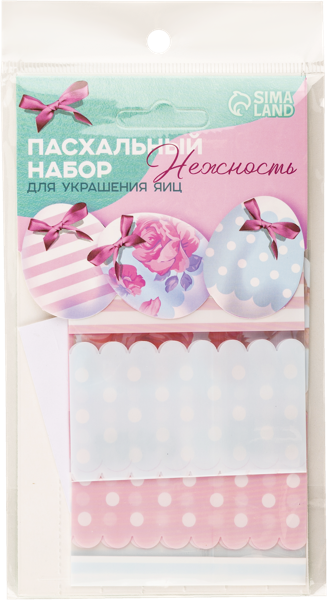 Изображение Набор для яиц пасхальный Семейные традиции нежность розовый Семейные традиции к/у, 1 шт