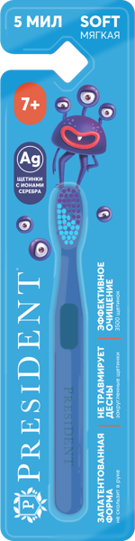 Изображение Зубная щетка детская с 7 лет Президент беби мягкая Технопро ООО к/у, 1 шт