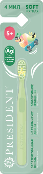 Изображение Зубная щетка детская с 5 лет Президент беби мягкая Технопро ООО к/у, 1 шт
