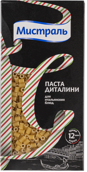 Изображение Паста Мистраль диталини Дурум Гида м/у, 500 г