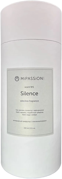Изображение Аромадиффузор интерьерный Мипэшн тишина Баланцева В.В. ИП к/у, 150 мл