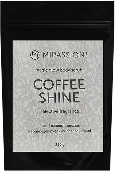 Изображение Скраб для тела солевой Мипэшн кофе шиммер антицелюллит Мипешн ООО м/у, 250 г