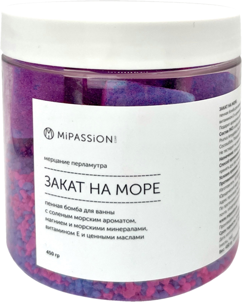 Изображение Соль для ванны морская Мипэшн закат на море Баланцева В.В. ИП п/у, 450 г