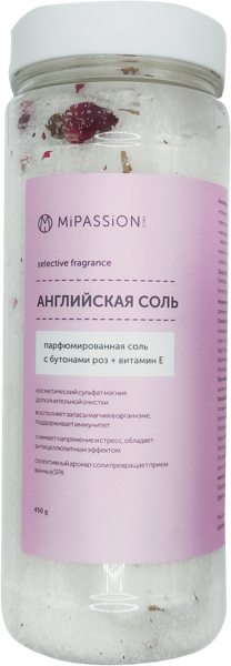 Изображение Соль для ванны английская Мипэшн магниевая с бутонами роз Баланцева В.В. ИП п/у, 450 г