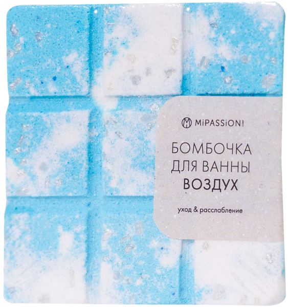 Изображение Гейзер для ванны миниплитка Мипэшн воздух Баланцева В.В. ИП к/у, 110 г