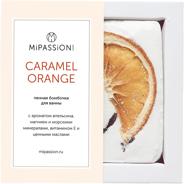 Изображение Гейзер для ванны квадрат Мипэшн карамельный апельсин Баланцева В.В. ИП к/у, 155 г