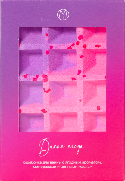 Изображение Гейзер для ванны вафли Мипэшн дикая ягода Баланцева В.В. ИП к/у, 140 г