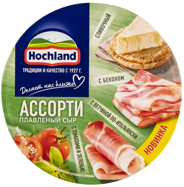 Изображение Сыр 8 сегментов Хохланд ассорти зеленое Хохланд Руссланд кор, 140 г