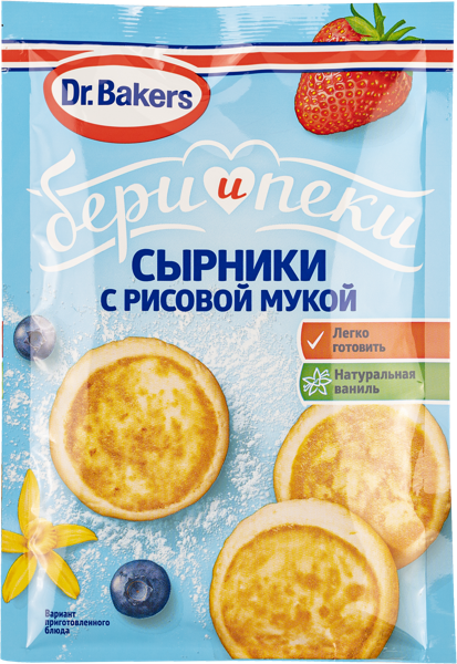 Изображение Смесь для приготовления Др. Бейкерс сырники с рисовой мукой Др. Бейкерс м/у, 44 г