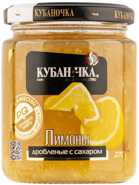 Изображение Лимон дробленый Кубаночка с сахаром Гранд-Стар с/б, 270 г