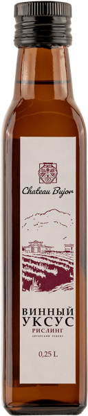 Изображение Уксус винный Сады Бужора рислинг Рыбка Н.С. ИП с/б, 250 мл