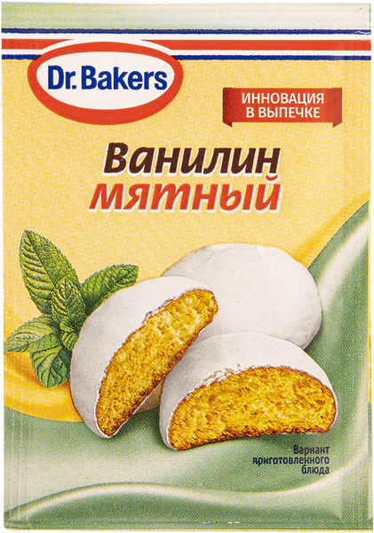 Изображение Ванилин для выпечки Др. Бейкерс мятный Др. Бейкерс м/у, 2 г