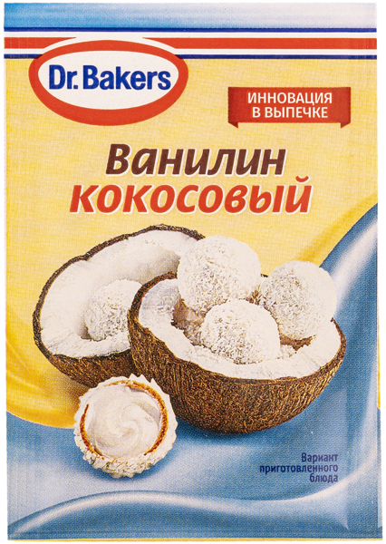 Изображение Ванилин для выпечки Др. Бейкерс кокосовый Др. Бейкерс м/у, 2 г