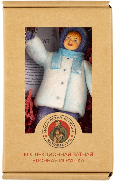 Изображение Елочное украшение 13см ватное Московская игрушка Малыш с аэростатом Мануфактура Московская иг к/у, 1