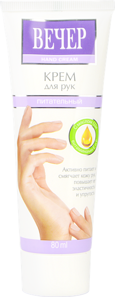 Изображение Крем для рук Свобода вечер питательный Свобода п/у, 80 мл