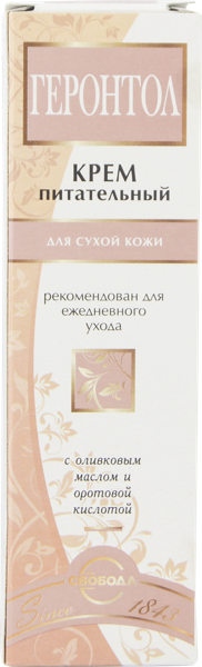 Изображение Крем питание для лица Свобода геронтол сухая кожа Свобода к/у, 40 мл