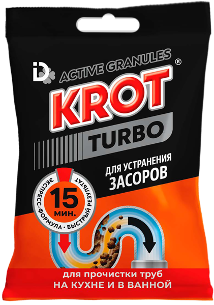 Изображение Гранулы от засоров Крот турбо Домбытхим м/у, 90 г