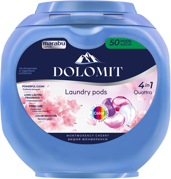 Изображение Капсулы для стирки 4в1 Марабу вишня монморанси универс Лисун Интернэшнл п/у, 50 шт