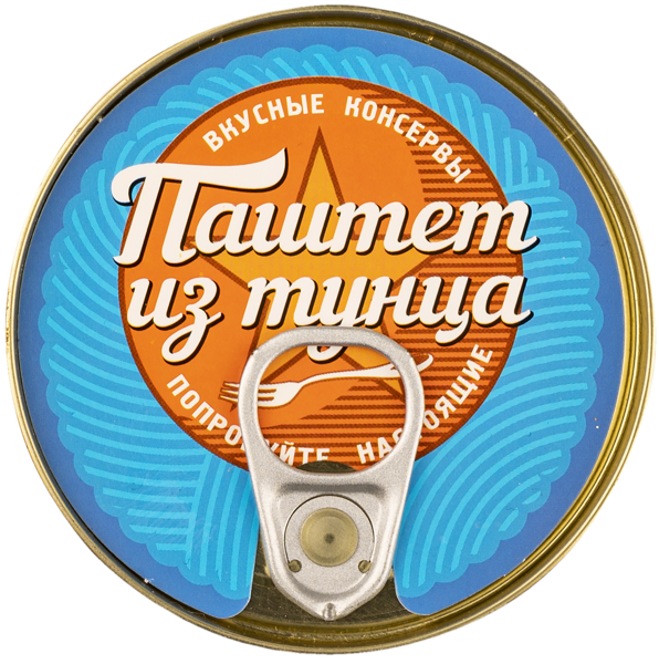 Изображение Паштет Вкусные консервы из тунца Морские традиции ж/б, 100 г