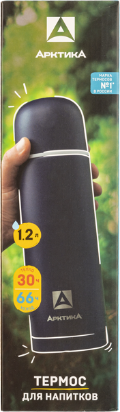 Изображение Термос 1,2л стальной Арктика синий текстурный ТД Арктика к/у, 1 шт