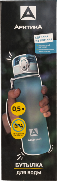 Изображение Бутылка 500мл для воды Арктика голубая матовая с ситечко ТД Арктика к/у, 1 шт
