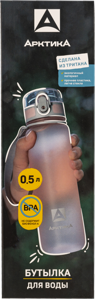 Изображение Бутылка 500мл для воды Арктика розовая матовая с ситечко ТД Арктика к/у, 1 шт