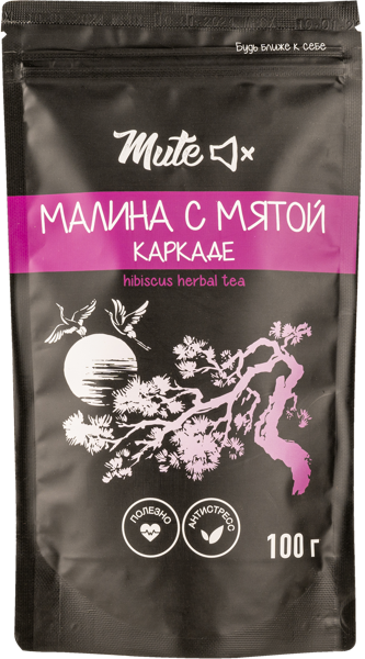 Изображение Напиток чайный Мьют каркаде малина мята Мьют м/у, 100 г