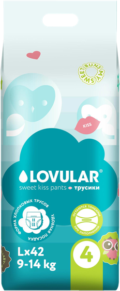 Изображение Трусики L 9-14 кг Ловулар свит кисс Ловулар ЛТД м/у, 42 шт
