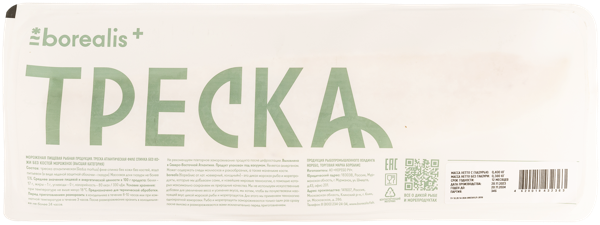 Изображение Рыба замороженная Бореалис+ Треска филе спинка б/к Норебо Ру м/у, 400 г