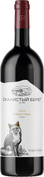 Изображение Вино красное сухое стиль №3 Каберне Фран ЗГУ скалистый берег Скалистый берег с/б, 0,75 л