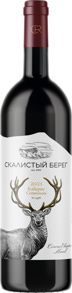 Изображение Вино красное сухое стиль №3 Каберне Совиньон ЗГУ скалистый берег Скалистый берег с/б, 0,75 л
