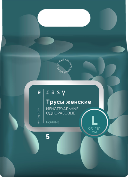 Изображение Трусики L Ирейзи одноразовые ночные Ловулар Лимитед м/у, 5 шт