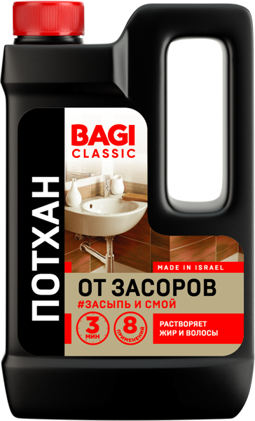 Изображение Гранулы от засоров Баги классик потхан Баги ЛТД п/у, 600 г