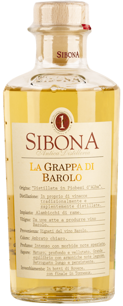 Изображение Граппа Сибона бароло Сибона с/б, 0,5 л