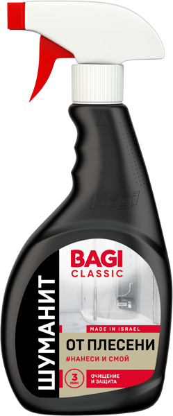 Изображение Средство для ванной Баги классик шуманит от плесени спрей Баги ЛТД п/у, 400 мл
