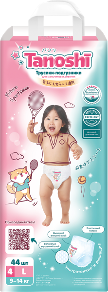 Изображение Трусики L 9-14 кг Таноши Фуджиан Лиао м/у, 44 шт