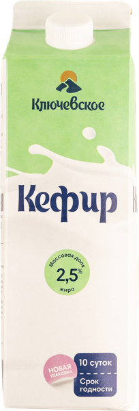 Изображение Кефир 2,5% Ключевское Солнечный круг т/р, 900 мл