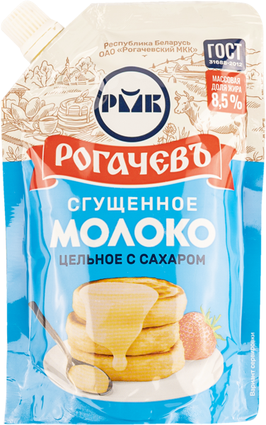 Изображение Молоко сгущенное 8,5% с сахаром Рогачевъ цельное Рогачевский МК м/у, 270 г