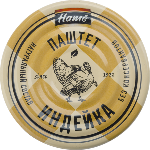 Изображение Паштет Хаме из индейки Хаме Фудс ж/б, 100 г