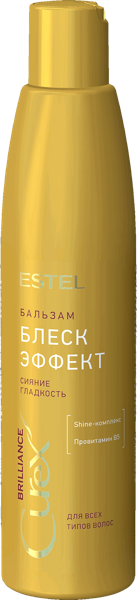 Изображение Бальзам для всех типов волос Эстель кьюрекс блеск-эффект сияние Юникосметик п/у, 250 мл