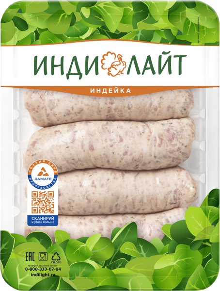 Изображение Птица охлажденная Индейка Индилайт Купаты по-домашнему ПензаМолИнвест ООО ГВУ, 500 г