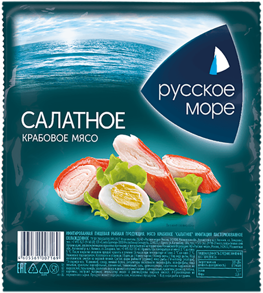 Изображение Продукция из сурими охлажд. Русское Море крабовое мясо Русское Море АО в/у, 200 г