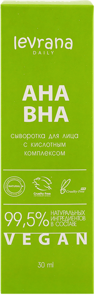 Изображение Сыворотка очищение для лица Леврана БИО АНА/ВНА кислоты Леврана ООО к/у, 30 мл