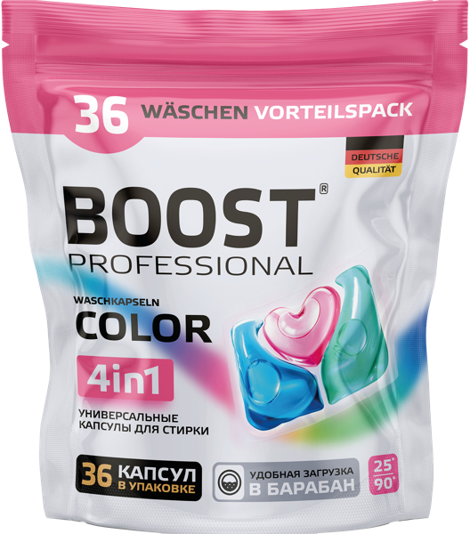 Изображение Капсулы для стирки Буст цветное белье 4в1 Гуанчжоу Лисан п/у, 36 шт