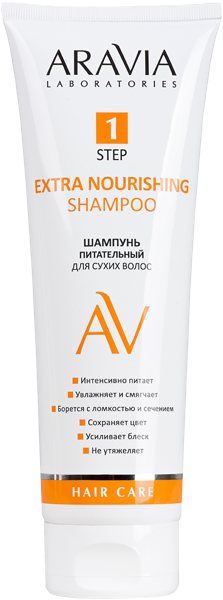 Изображение Шампунь для сухих волос Аравия лабораториес питательный Лаборатория Эксперт п/у, 250 мл