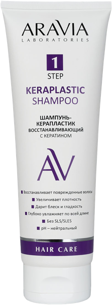 Изображение Шампунь для поврежденн волос Аравия лабораториес кератин восстановление Лаборатория Эксперт п/у, 250