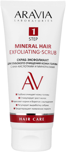 Изображение Скраб для очищения волос Аравия лабораториес АНА-кислоты минералы Лаборатория Эксперт п/у, 200 мл