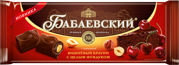 Изображение Шоколад темный Бабаевский вишневый брауни фундук ОК Бабаевский м/у, 165 г